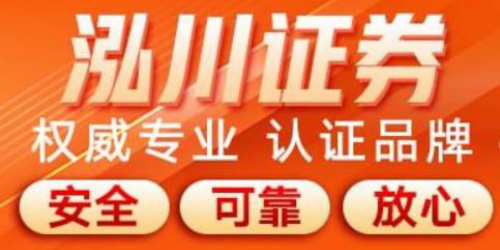 破解期货配资,开启财富增值新局面